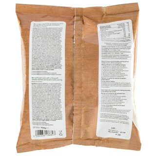 ΑΒ | Ζαμπονοτυροπιτάκια Σφολιάτας 750g