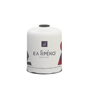 EL GRECO | Φιαλίδιο Βάση Εστίας Campingaz 450gr