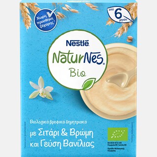 NESTLE | NATURNES | Βρεφική Κρέμα Δημητριακών Βρώμη Βανίλια 200gr