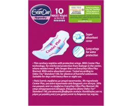 EVERY DAY | Sanitary Pads Maxi Night Ultra Plus 10 Pieces