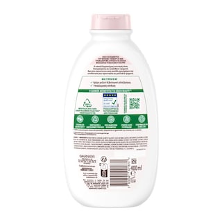 BOTANIC THERAPY | Shampoo Oat Delicacy 400ml