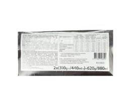 MAGIC | Παγωτό Salted Caramel + Choco Deluxe 2x310g 50% στο 2ο