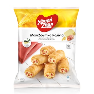 ΧΡΥΣΗ ΖΥΜΗ | . ΜΕ ΜΠΕΪΚΟΝ ΚΑΙ ΚΑΣΕΡΙ ΚΑΤΕΨΥΓΜΕΝΑ 800 GR