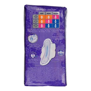 ALWAYS | ΣΕΡΒΙΕΤΕΣ PLATINUM NORMAL 28 ΤΕΜ