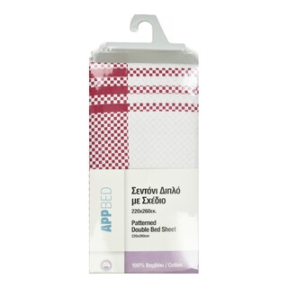 APP | APP DOUBLE BEDSHEET PRINT220X260