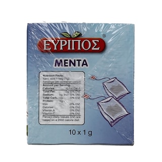 ΕΥΡΙΠΟΣ | Herbal Tea Mint 10x1g