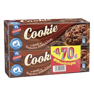 ΑΛΛΑΤΙΝΗ | Μπισκότα Cookie Κακάο & Κομμάτια Σοκολάτας 2x175g Έκπτωση 0.70Ε