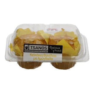 - | ΚΕΙΚ ΑΜΥΓΔΑΛΟ 2 Χ 80 GR