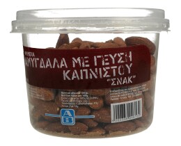 ΑΒ | ΑΜΥΓΔΑΛΑ ΚΑΠΝΙΣΤΑ  240 GR