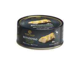 NUTRI VALLEY | Φιλέτο Στήθος Κοτόπουλο σε Ελαιόλαδο 2x160g