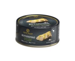 NUTRI VALLEY | Chicken Breast Fillet in Olive Oil 2x160g