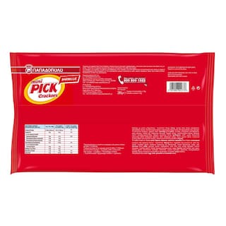 ΠΑΠΑΔΟΠΟΥΛΟΥ | Κράκερς Mini Pick BBQ 4x70g Έκπτωση 0.30Ε