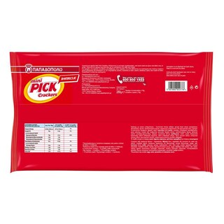 ΠΑΠΑΔΟΠΟΥΛΟΥ | Κράκερς Mini Pick BBQ 4x70g Έκπτωση 0.30Ε