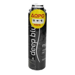 ASLANIS | ΑΦΡΟΛΟΥΤΡΟ MEN DEEP BLUE 500 ML