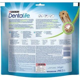 PURINA ONE | Σνακ Σκύλων Dentalife Oral Care Μεσαίοι Σκύλοι 345g