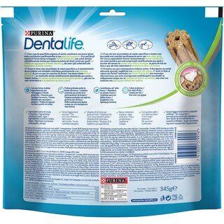 PURINA ONE | Σνακ Σκύλων Dentalife Oral Care Μεσαίοι Σκύλοι 345g
