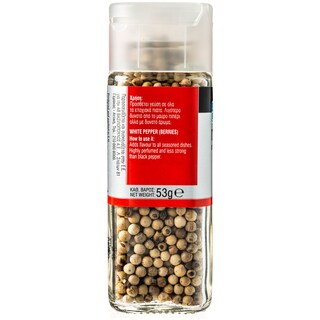 ΑΒ | Πιπέρι Λευκό Ολόκληρο 53 gr