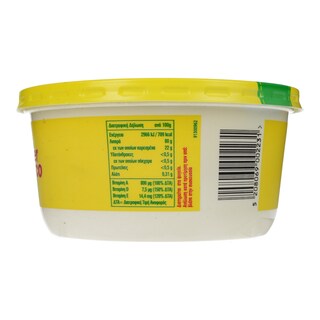 SUPER FRESCO | ΔΙΑΦΟΡΕΣ ΜΑΡΓΑΡΙΝΕΣ