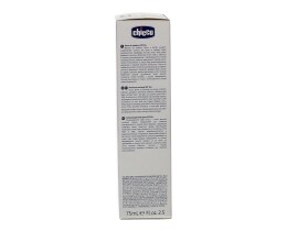 CHICCO | ΒΡΕΦΙΚΗ ΑΝΤΗΛΙΑΚΗ ΚΡΕΜΑ SPF 50+ 75 ML