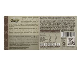 ΟΛΥΜΠΟΣ | ΕΔΕΣΜΑ ΣΗΣΑΜΙΟΥ ΜΕ ΣΤΕΒΙΑ ΣΟΚΟΛΑΤΑ 200 GR