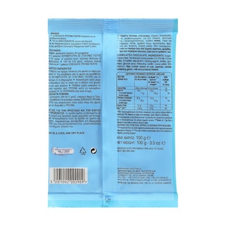 ΓΙΩΤΗΣ | ΤΡΟΥΦΑ ΣΟΚΟΛΑΤΑΣ 100 GR