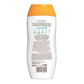 CARROTEN | Αντηλιακό Γαλάκτωμα Sensitive SPF50+ 200ml