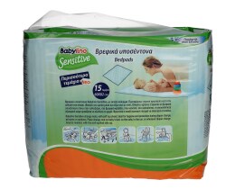 BABYLINO | ΥΠΟΣΕΝΤΟΝΑ 82 X 60 CM 15 TEM