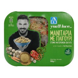 ΑΒ YOU'LL LOVE | Μανιτάρια Με Πλιγούρι 300 gr