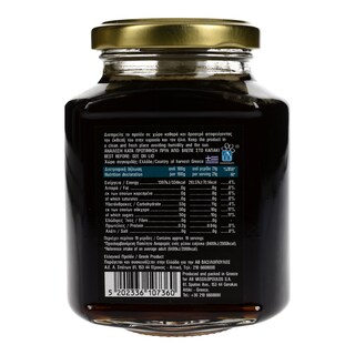 ΑΒ ΚΟΝΤΑ ΣΤΗΝ ΕΛΛΗΝΙΚΗ ΓΗ | AB CLOSE TO GREEK NATURE THASOS HONEY 400G