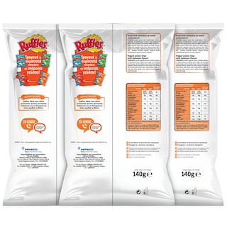 RUFFLES | Τσιπς BBQ Κυματιστά 140g 2+1 Δώρο