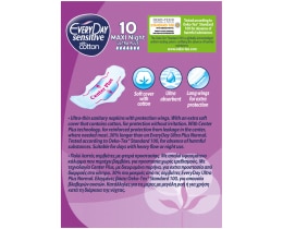 EVERY DAY | Sanitary napkins Maxi Night 10 Items