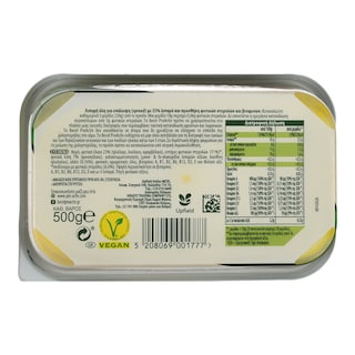 BECEL PRO ACTIV | Μαργαρίνη Becel ProActiv 500g