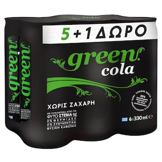 GREEN | Αναψυκτικό Cola Στέβια Κουτί 330ml 5+1 Δώρο