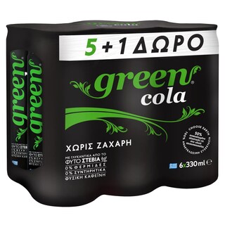 GREEN | Αναψυκτικό Cola Στέβια Κουτί 330ml 5+1 Δώρο