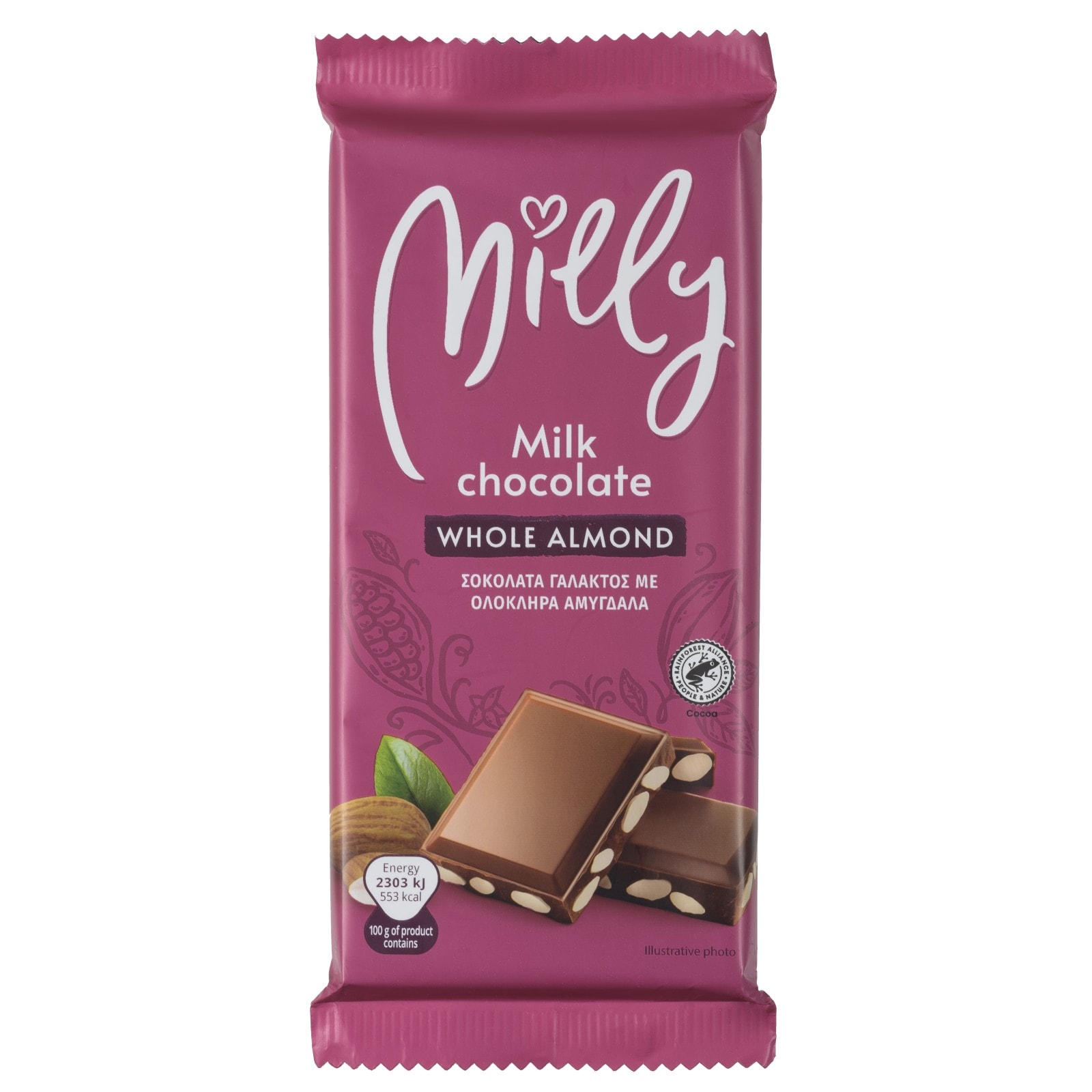 MILLY Σοκολάτα Γάλακτος με Αμύγδαλα 200g