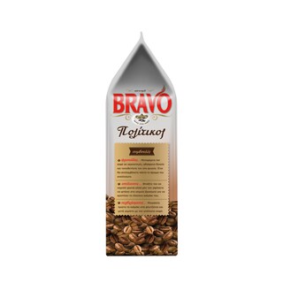 BRAVO | Καφές Ελληνικός Πολίτικος 194g