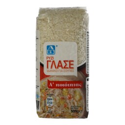 ΑΒ | Ρύζι Γλασσέ Ελληνικό 500gr
