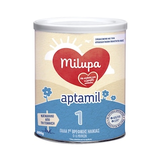 MILUPA | Γάλα Βρεφικό Σκόνη Aptamil 1ης Βρεφικής Ηλικίας 800gr