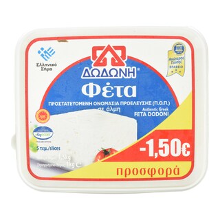 ΔΩΔΩΝΗ | FETA DODONI IN BRINE  1KG -1E