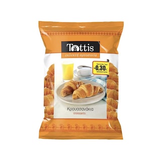 TOTTIS | Κρουασανάκια Χωρίς Γέμιση 260g Έκπτωση 0.30E