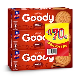 GOODY | Μπισκότα Κανέλας 3x185g Έκπτωση 0.70Ε