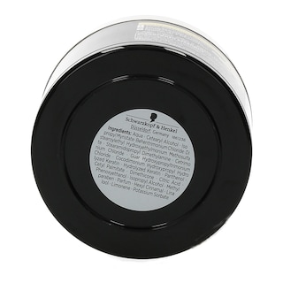 GLISS | ΜΑΣΚΑ ΜΑΛΛΙΩΝ ULTIMATE REPAIR 200 ML