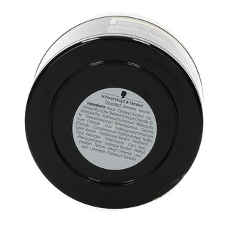 GLISS | ΜΑΣΚΑ ΜΑΛΛΙΩΝ ULTIMATE REPAIR 200 ML