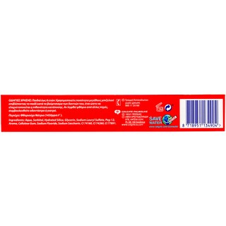 COLGATE | TRIPLE ACTION | ΟΔΟΝΤΟΚΡΕΜΑ  75 ML