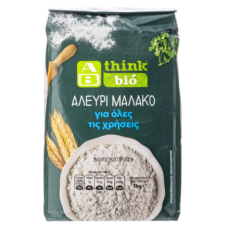 ΑΒ THINK BIO Αλεύρι Μαλακό 1 Kg