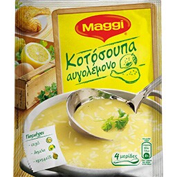 MAGGI | ΚΟΤΟΣΟΥΠΑ  70 GR