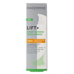 DIADERMINE | Ορός Προσώπου Ημέρας Smart Defense SPF50 40ml