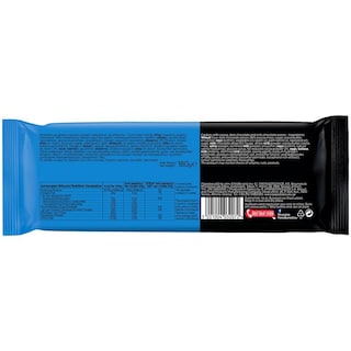 ΠΑΠΑΔΟΠΟΥΛΟΥ | Μπισκότα Cookies Κακάο & Σοκολάτα 180g