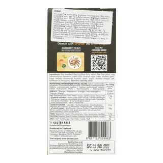 DESIAM | Noodles Kit Pad Thai 300g