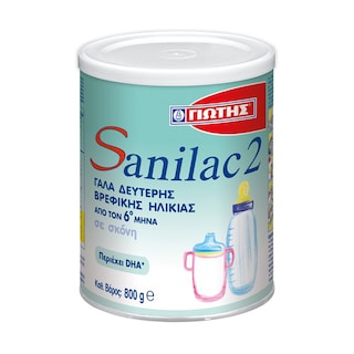 SANILAC | Βρεφικό Γάλα Sanilac 2 Σκόνη 800g
